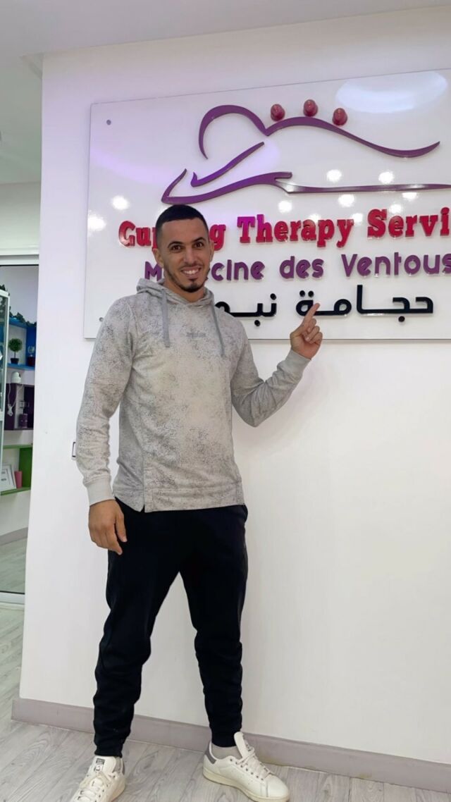 @icham_coachofficiel toujours dans la joie et la bonne humeur encore merci pour ta visite 😉#bien #mieux #hijama